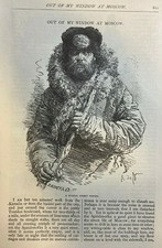 1877 Moscow Russia illustrated picture