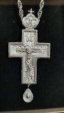 Orthodox Priest Pectoral Cross SilverPlated Double-faced with prayer picture