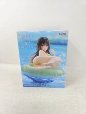TAITO To Love-Ru Darkness Aqua Float Girls Yui Figure New Boxed US Seller picture