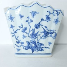 Dechang Ceramics Floral White And Blue Vase Birds Butterfly Vintage 9
