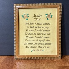 Vintage MCM Mother Dear Wall Decor Wood Plaque Signed Grannycore 1960s picture