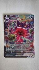 Gengar VMAX 271/264 Fusion Strike Alt Art Pokemon Card picture