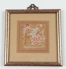 Vintage Chinese Paper Cutouts Frog Toad Butterfly Folk Art Framed picture