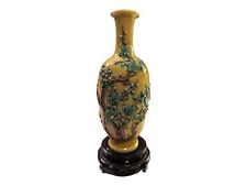 Miniature Chinese Yellow Applied Plum Blossom Trees Butterfly Porcelain Bud Vase picture
