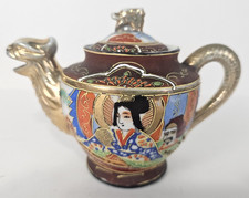 Vintage Japanese Moriage Satsuma Creamer With Lid picture