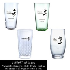 Suntory  Japanese Whisky Yamazaki＆Hakushu＆Hibiki＆Chita Tumbler one each  set picture