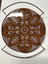Nasco Trivet Brass Handles Mid Century Floral Abstract  Brown Hot Plate Spain picture