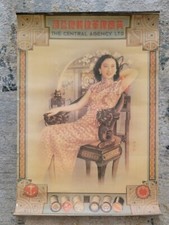 1930s Original VEE LOO Advertising Co Shanghai THE CENTRAL AGENCY LIMITED Poster picture