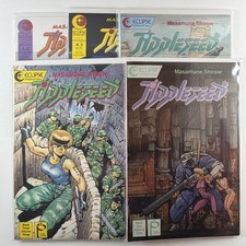 Appleseed 5 Comic Lot Masamune Shirow Eclipse Manga Book 2 3 4 Studio Proteus picture