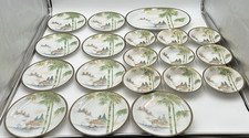 Vntg Japanese Fujiyama Kutani Ware Porcelain Yokohama Lot Plates Bowls Platter picture