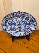 Antique Tashiro Shoten Phoenix Bird Platter 12