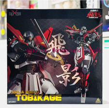 New SKY X STUDIO SXD-13 TOBIKAGE NINJA ROBOT Collectible Finished Model picture