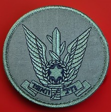 Israeli Air Force Tactical Morale Hook & Loop Patch IDF Israeli Israel Jet Plane picture