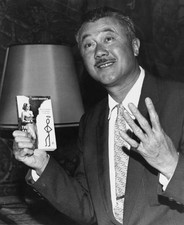 British-Chinese author Leslie Charteris mystery novel 'The Saint Mee- Old Photo picture