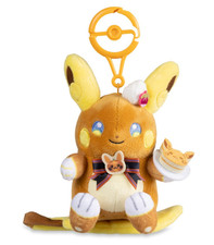 POKEMON CENTER - Alolan Raichu Sweet Mischief Plush Key Chain Halloween Exclusiv picture