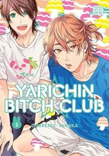 Ogeretsu Tanaka Yarichin Bitch Club, Vol. 2 (Paperback) Yarichin Bitch Club picture