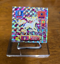 Nintendo 1997 Pokémon Japanese Rapidash No. 374 Prism Sticker Card picture