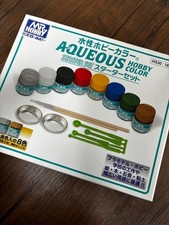 School Model Water-based Hobby Starter Set Plastic Model Craft #796ec1 picture