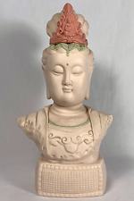 Porcelain Kwanyin Guan Quan Kwan Yin Guanyin Kannon Head Bust Chinese Signed picture