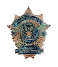 Vintage Obsolete City Of New York Police Deputy Inspector PK22 picture