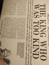 Sk71 Ephemera 1973 Article King Stephen  picture