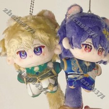 Dr. Ratio 10cm Stuffed Toys Honkai: Star Rail Dolls Aventurine Plush Keychain picture