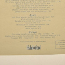 1984 Halekulani Hotel Restaurant Menu Resort Kālia Road Waikiki Honolulu Hawaii picture