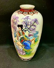 Vintage Chinese Famille Rose Porcelain Vase Hand Painted Court Lady Garden 14