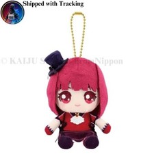 バンダイナムコヌイ(Bandai Namco Nui) Kana Arima Chibi Sitting Mascot picture