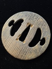 Japanese Sword Tsuba Iron Rain and Ichimegasa Hat Openwork Edo Period Tosogu picture