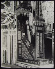 Glass Magic Lantern Slide CAIRO MOSQUE PULPIT C1900 PHOTO EGYPT picture