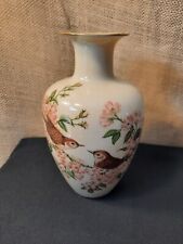 Lenox - The Lincoln Vase - Presidential Garden Collection - Sparrow picture