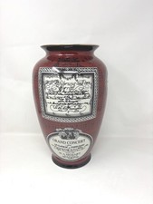Vintage Formalities by Baum Bros Melody Mahogany Collection Mozart Vase 12