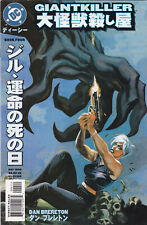 Giantkiller #4 (1999-2000) DC Comics,High Grade picture