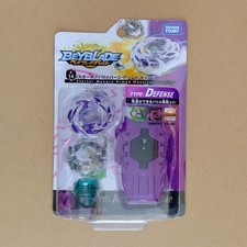 Takara Tomy Beyblade Burst B-14 Wyvern Armed Massive Collectible 15+ picture