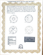 SOLOMON MOSES SEALS FOR HELP VICTORY WITH LEGAL ISSUES MYSTICAL ASSISTANCE WIN  picture