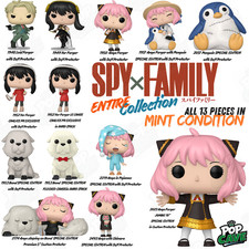 Funko Pop Cave SPY x FAMILY Entire 13-Piece Collection MINT IN PROTECTORS picture
