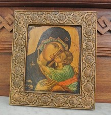 Vintage Print of a Lady Child in a Vintage Resin Frame picture