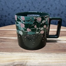 Starbucks Marble Forest Green Ceramic Coffee Tea Mug Cup 12 oz picture