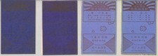 Vintage 1905 Imperial Japanese Army War Memorial Postcards No. 4 12pcs Set F/S picture