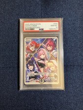 2025 HOLOLIVE OFFICIAL CARD GAME PROMOS BUSHIROAD EXPO #008 WHITE CHEER PSA 10 picture