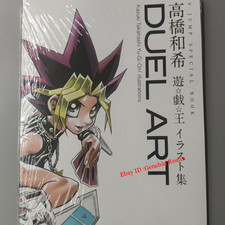 Anime Yu-Gi-Oh Limited Edition Artwork illustrations Comic Book Collection Gift picture