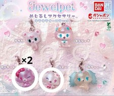 Bandai Jewelpet Aurora Sparkling 3-piece Accessory Set with Garnet Ruby picture