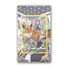 Eevee TG11/TG30 - Exclusive Pokémon Extended Artwork Display Case picture