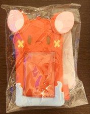 Hakos Bales Plush Card Holder Promise 1st Anniversary picture