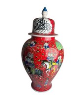 VTG Signed Kutahya Turkey Ottoman Giant Ginger Jar Vase Pottery Hand Painted picture