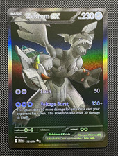 NM Pokemon Zekrom ex 172/086 BWR Hyper Rare Black Bolt English Card picture