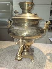 Antique Imperial Russian Batashev Tula Brass Samovar Teapot c.1885-1915 picture