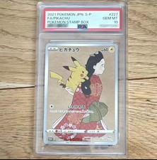 2021 POKEMON JPN S PROMO POKEMON STAMP BOX  FULL ART/PIKACHU picture