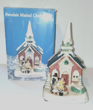 Brinn's Santa Is Coming To Town NIB Porcelain Musical  Church picture